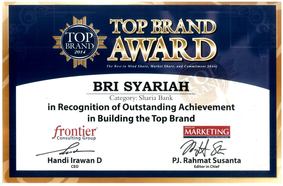 Top Brand Award 2014
